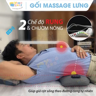 Gối massage lưng chườm nóng YOROKOBI, giúp giảm đau lưng thoát vị đĩa đệm