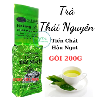 trà búp thái Nguyên trà cành lai ngon giá gốc