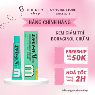 Kem bôi trĩ chữ M Boragnol M Ointment 20g Nhật Bản