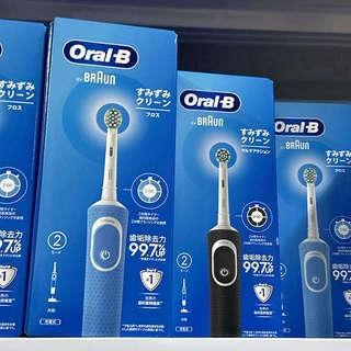 Bàn chải điện Braun OralB của Nhật