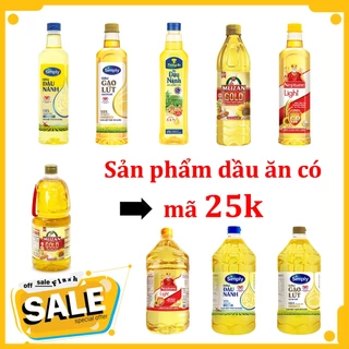 Dầu ăn Simply - Neptune - Tường An 1L - 2L