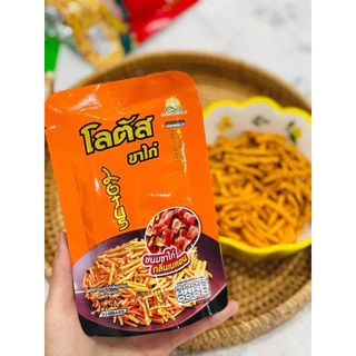 [sẵn hàng] bim que siu ngon gói 20gr 3 vị