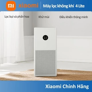 Máy lọc không khí Xiaomi Smart Air Purifier 4 Lite,Lọc bụi và phấn hoa,tế kết nối App Xiaomi-Hàng chính hãng