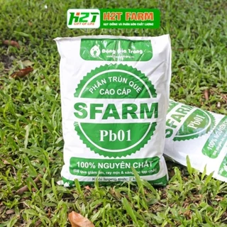 Phân trùn quế SFARM PB01 - 2kg- phân bón hữu cơ giàu dinh dưỡng cho rau củ quả