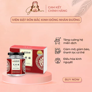 Viên Đặt Rốn Đánh Tan Mỡ Bụng, Giảm Đau Bụng Kinh, Giữ Ấm Cơ Thể - Hàng Nội Địa Trung Chính hãng