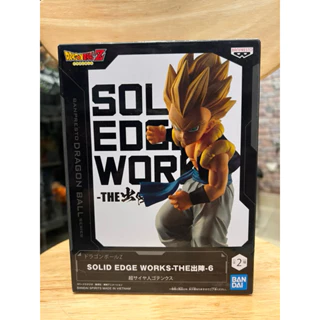 Mô hình dragon ball chính hãng bandai -Gotenks super saiyan figure