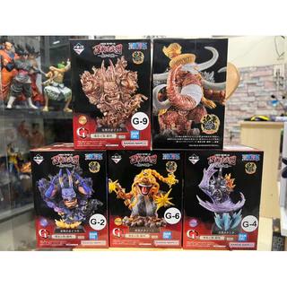 Mô hình mini cao cấp siêu nét chính hãng ichiban kuji bandai - Băng bách thú kaido king queen jack - one piece figure