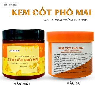 Kem dưỡng trắng cốt phô mai Kim Mỹ Kim lẻ 1 hộp 500g