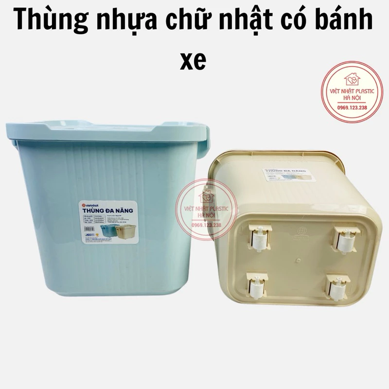 [sẵn] Thùng nhựa đựng đồ chơi có bánh xe Việt Nhật.hộp đựng quần áo. đựng nước.đựng gạo.hộp nhựa bền đẹp 5321 [mới]