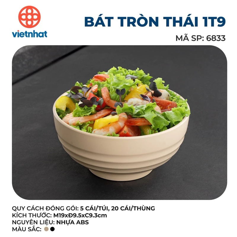 Tô chén bát phở, bún,canh xoắn, bát oto PHÍP MELA cấp Việt Nhật đường kínMINE caoh 16cm, 19cm (6832,6833)