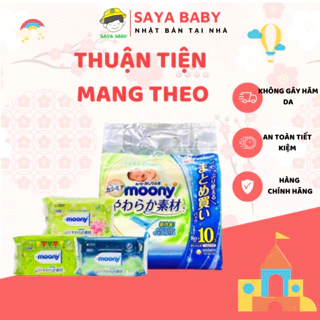 Hộp khăn giấy ướt Moony nội địa của Nhật Bản trẻ em, tách lẻ tiện lợi mang theo, mềm mịn không gây khô bí da cho bé