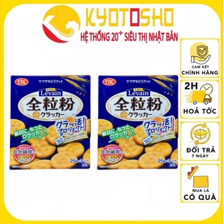 Date 1/9/2024 Bánh quy YBC Levain nội địa Nhật
