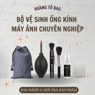 Bộ vệ sinh máy ảnh cao cấp 5 trong 1, nhỏ gọn và tiện dụng- phụ kiện máy ảnh cao cấp