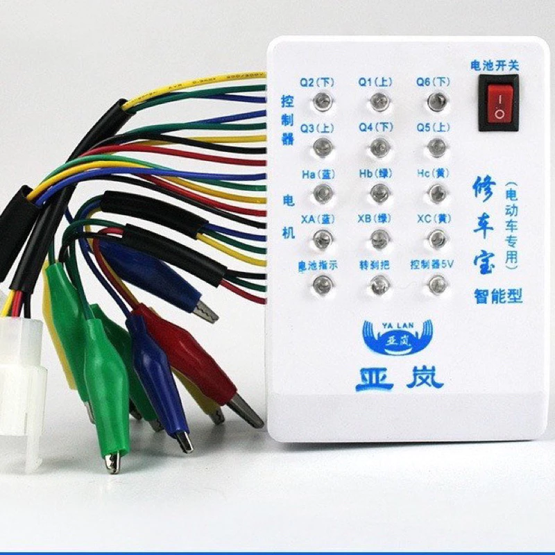 Máy test kiểm tra lỗi đọc lỗi xe điện, IC , Động cơ, tay ga xe điện và xe đạp điện kèm pin