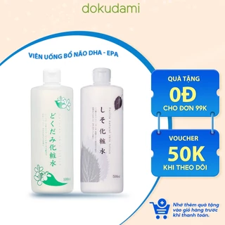 Nước Hoa Hồng Diếp Cá, Tía Tô Dành Cho Da Dầu Mụn Toner Chinoshio Dokudami Natural Lotion Nhật 500ml