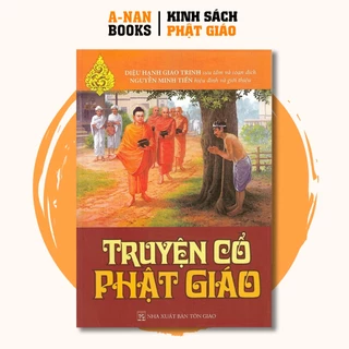 Sách - Truyện Cổ Phật Giáo - Diệu Hạnh Giao Trinh - AnanBook