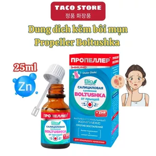 Tinh Chất Chấm Mụn Propeller Boltushka 25ml