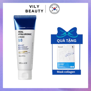 Kem Dưỡng ẩm, Làm Dịu Da Wellage Real HYALURONIC 100 Cream 50ml