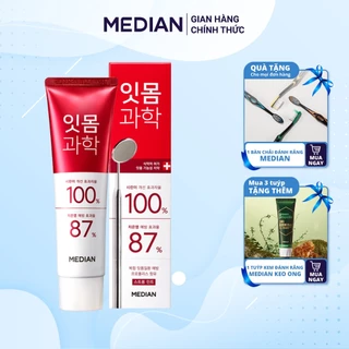 Kem Đánh Răng MEDIAN Gum Science Toothpaste StrongMint ngừa viêm nướu, chảy máu chân răng 120G