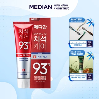 Kem Đánh Răng DENTAIL IQ 93% Tartar BadBreath Toothpaste Giúp Khử Mùi, Ngăn Ngừa Hôi Miệng 120G