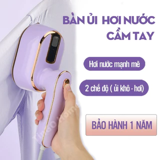 Bàn ủi hơi nước cầm tay xoay 180 độ có bao tay ủi quần áo phù hợp nhiều loại vải có 2 chế độ ủi hơi và khô