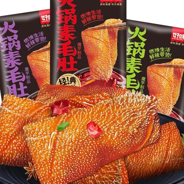 [Sẵn Hàng Mới ] 1 Gói Xách Bò - Gân Bò - Dạ Dày Bò Tê cay tứ xuyên