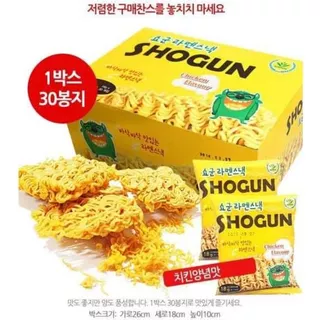 Mì tôm trẻ em snack ăn liền hàn quốc Shogun làm từ khoai tây thơm ngon tiện lợi - Tôm Vàng