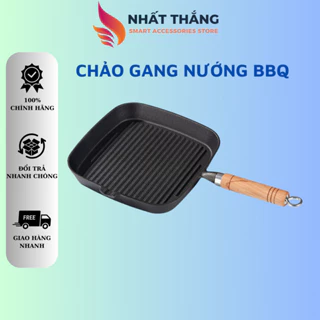 Chảo Gang Nướng BBQ Đúc Vuông Cán Gỗ Chắc Chắn, Chảo Gang Bếp Từ Bếp Ga Tiện Lợi Cho Mọi Gia Đình