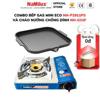 Bộ Sản Phẩm Bếp Gas Mini và Chảo Nướng Chống Dính NaMIlux | Van Inline Cut│Công Suất 2.6 Kw - Hàng Chính Hãng