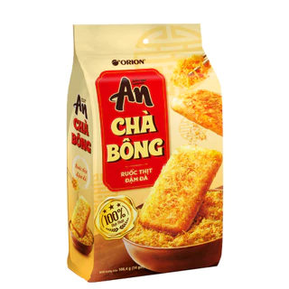 Bánh gạo nướng chà bông Orion An gói 145.6g