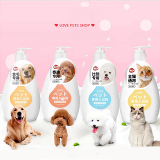 Sữa tắm cho Chó Mèo khử mùi hôi chai 500ml HIPIDOG - Love Pets Shop NA