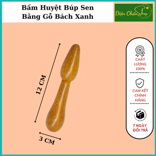 Cây Bấm Huyệt Gỗ Búp Sen Thần Thánh - DỤNG CỤ ẤN HUYỆT