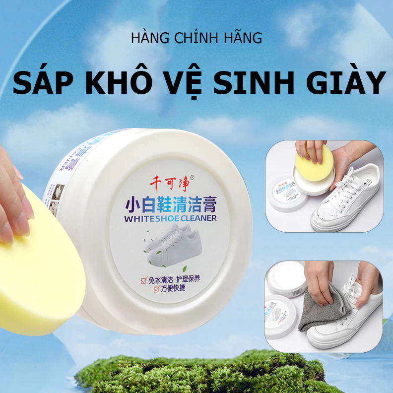 Sáp khô vệ sinh giày kèm bông mút, Lọ kem đánh giày tẩy trắng dày dép đa năng 120-260g không dùng nước FERADO