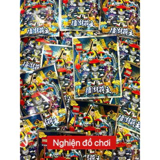 LEGO CƯƠNG THI, COMBO 6 túi Lego ngẫu nhiên.