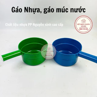 Gáo Nhựa Gia Long to nhỏ, Chất Liệu Nhựa Nguyên Sinh Cao Cấp, Thân Thiện Với Môi Trường