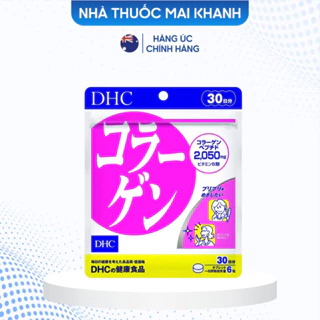 Viên Uống Làm Đẹp Da DHC Collagen Nhật Bản Giúp Sáng Da, Trẻ Hóa Da Gói 30 Ngày Và 90 Ngày