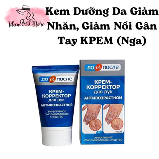 (100ml) Kem Dưỡng Da Giảm Nhăn, Giảm Nổi Gân Tay KPEM (Nga)