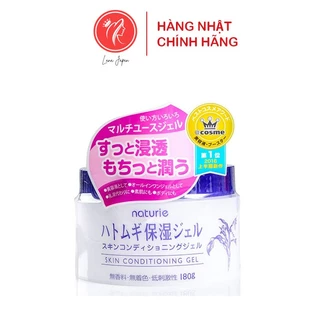 Kem Dưỡng Ẩm Trẻ Hoá Da Naturie Skin Conditioning Nhật Bản 180g Chuẩn Nội Địa
