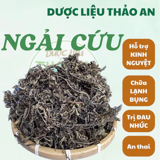 1KG CÂY NGẢI CỨU khô sạch, loại 1 - cơ sở dược liệu Thảo An