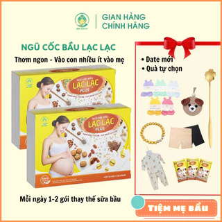 Ngũ Cốc Dinh Dưỡng Dành Cho Mẹ Bầu Lạc Lạc Dr.Maya Bảo Hành Chính Hãng - Thơm Ngon