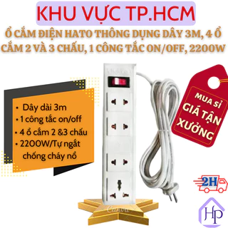 [Sỉ Siêu Rẻ] Ổ Cắm Điện Hato Thông Dụng 4 Ổ Cắm 2 và 3 Chấu, Dây Cáp Dài 3m, Tự Động Ngắt Chống Chát Nổ, 1 Công Tắc