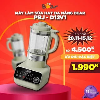 Máy xay nấu làm sữa hạt đa năng chính hãng Bear PBJ D12V1, nấu cháo ngũ cốc xay sinh tố dung tích 1.75L, BH 18 tháng