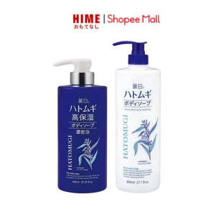 Sữa tắm Hatomugi dưỡng ẩm trắng da ý dĩ Moisturizing Washing Nhật Bản 800ml