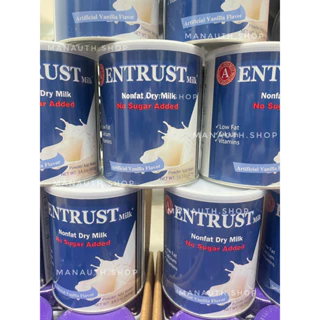 SỮA ENTRUST MILK 400Gr - Dành cho người tiểu đường và người ăn kiêng