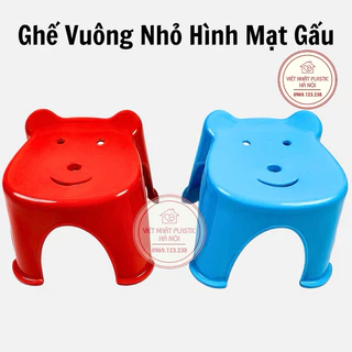 Ghế nhựa dành cho Bé Yêu hình con gấu, Kích thước 34x24x20cm