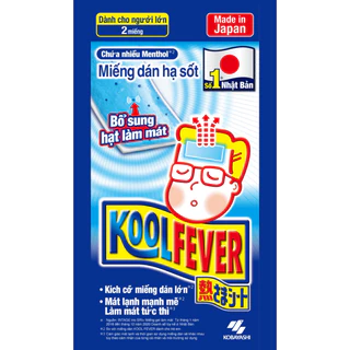 Miếng dán hạ sốt người lớn Kool Fever (Hộp 8 gói x 2 miếng)