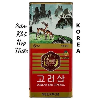 Sâm Khô Hàn Quốc, Sâm Khô Hộp Thiếc Nguyên Củ 6 Năm Tuổi Chính Hãng Hộp 150g - 300g