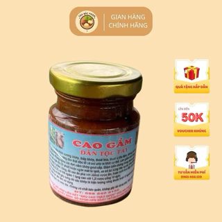 [CHÍNH HÃNG] Cao Gắm Nguyên chất Cao Gắm Đen Gắm Đỏ Chuẩn Đóng Lọ Thuỷ Tinh 100gr Cao Cấp( Tây Bắc Food )