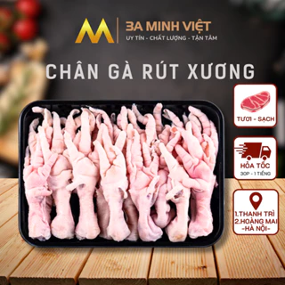 Chân gà rút xương 1kg không hôi (Hà Nội - Hỏa tốc 30p- 1h)  - TP Minh Việt