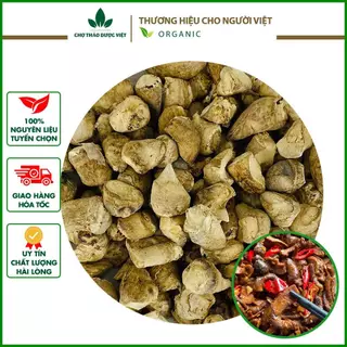 Chân nấm hương khô thượng hạng 1kg ( Chân nấm hương làm ruốc, khô, thơm, dành cho người ăn chay)- Chợ Thảo Dược Việt